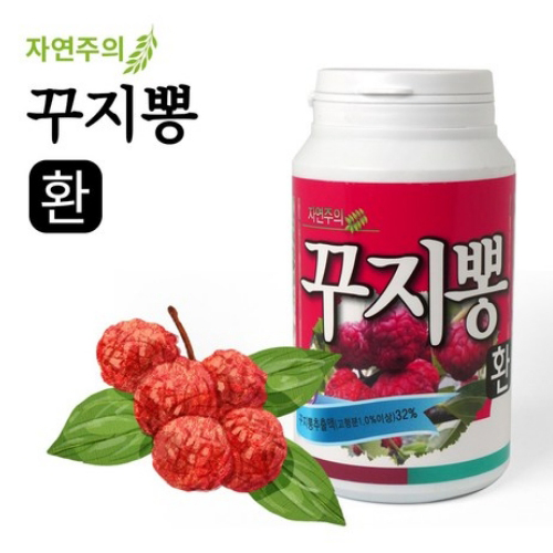 자연주의 꾸지뽕환 230g