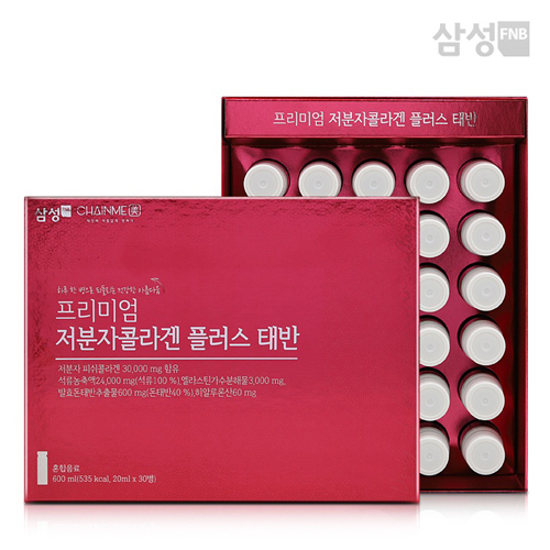 삼성 프리미엄 저분자콜라겐 플러스 태반 20ml x 30병