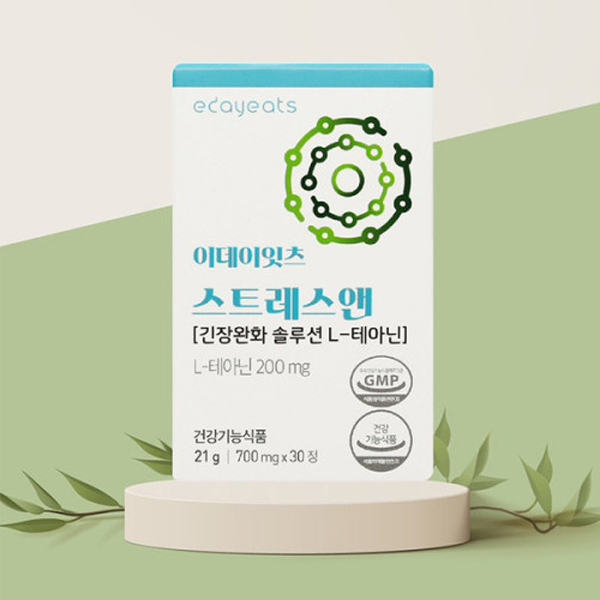 이데이잇츠 스트레스앤 [긴장완화 솔루션 L-테아닌] 700mg x 30정