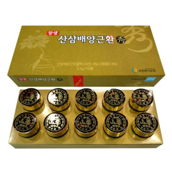 장생 산삼배양근 환 3.5g x 10환