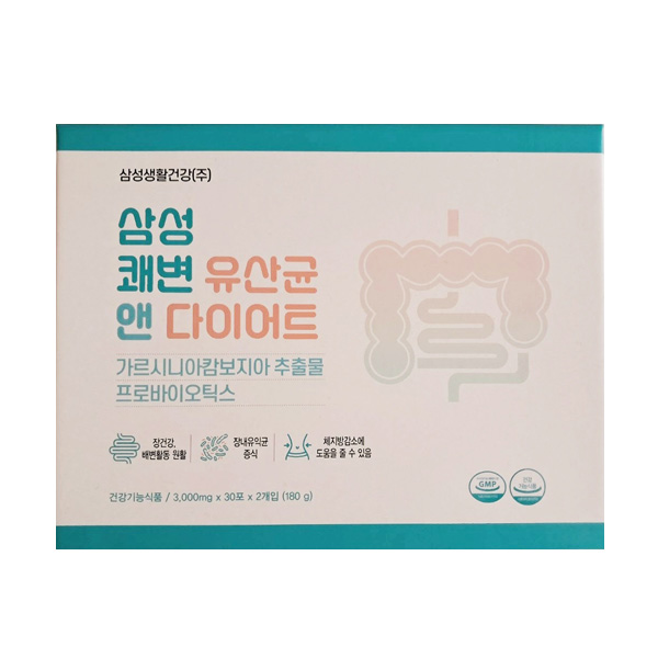 삼성 쾌변 유산균 앤 다이어트 3,000mg x 30포 x 2개입 / 2개월분