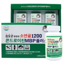 김오곤원장의 소연골 1200콘드로이친 MBP플러스 1,200mg x 180정 (6개월분)