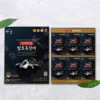 프리미엄 발효 흑천마 80ml x 30포