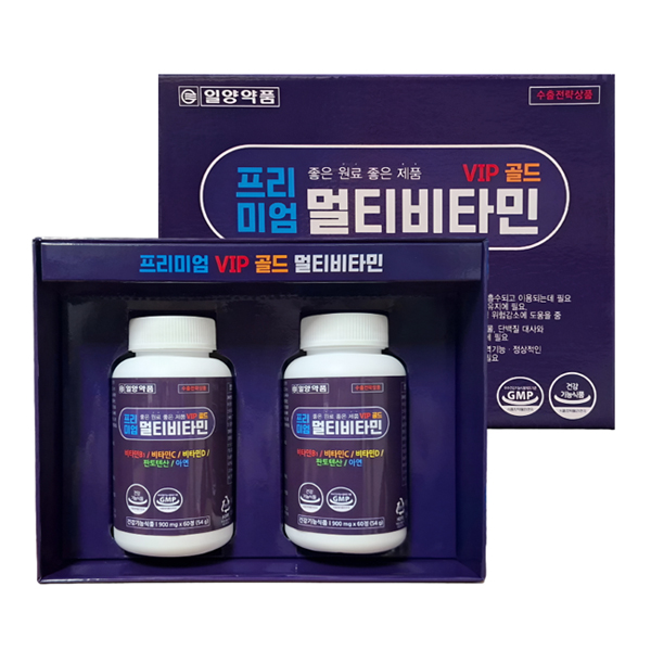 일양약품 프리미엄 VIP골드 멀티비타민 900ml x 60정 x 2병(4개월분)