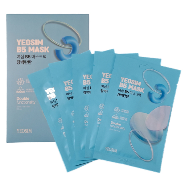 여심 B5 마스크팩 23ml x 5매