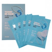 여심 B5 마스크팩 23ml x 5매