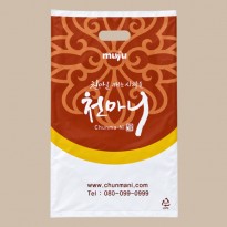천마니 _ 비닐쇼핑백